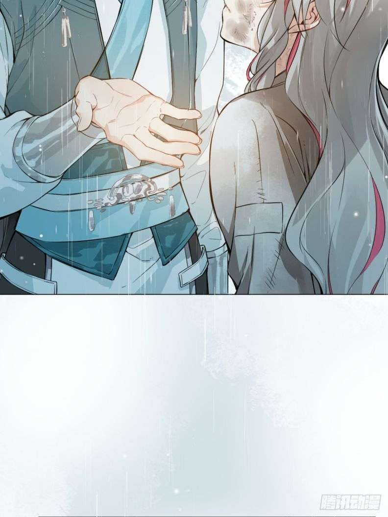 Sau Khi Trùng Sinh Thuần Phục Ác Đồ Hắc Liên Hoa Chapter 7 - 26