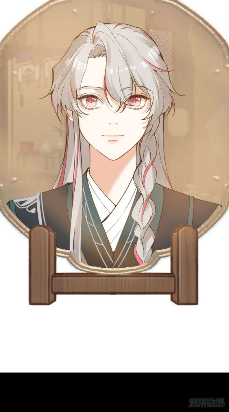 Sau Khi Trùng Sinh Thuần Phục Ác Đồ Hắc Liên Hoa Chapter 7 - 47