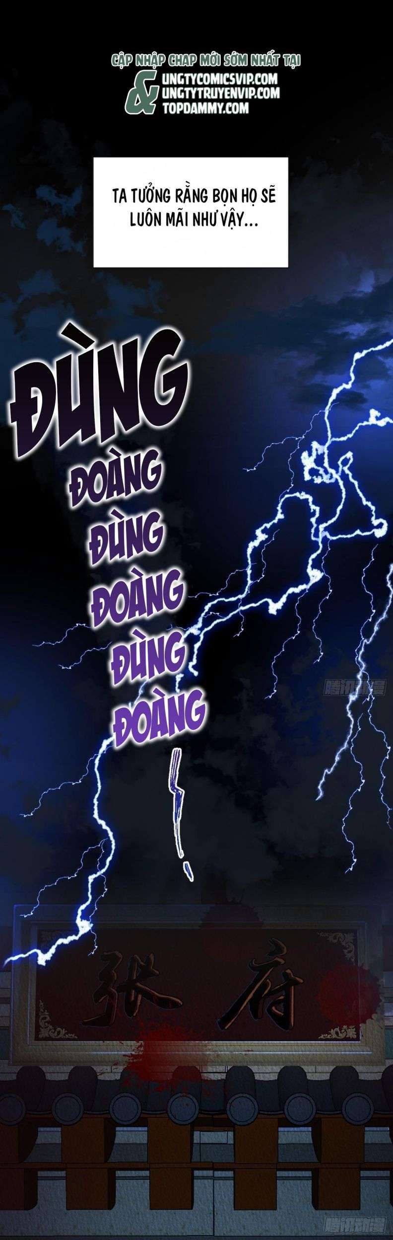 Sau Khi Trùng Sinh Thuần Phục Ác Đồ Hắc Liên Hoa Chapter 7 - 50