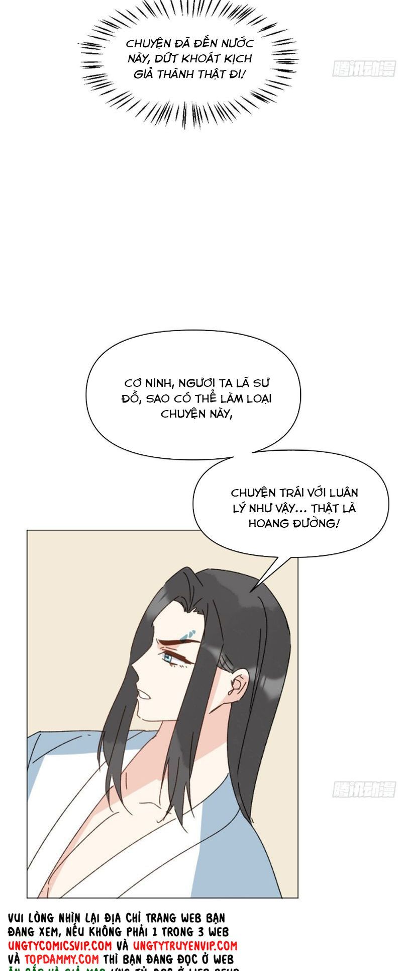 Sau Khi Trùng Sinh Thuần Phục Ác Đồ Hắc Liên Hoa Chapter 70 - 19