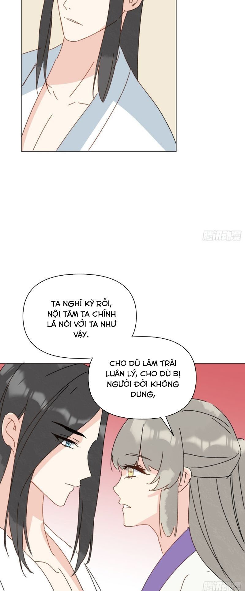 Sau Khi Trùng Sinh Thuần Phục Ác Đồ Hắc Liên Hoa Chapter 70 - 23