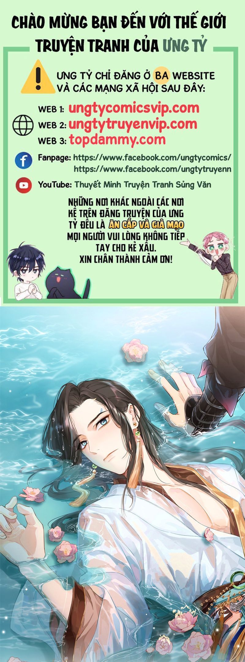 Sau Khi Trùng Sinh Thuần Phục Ác Đồ Hắc Liên Hoa Chapter 72 - 2