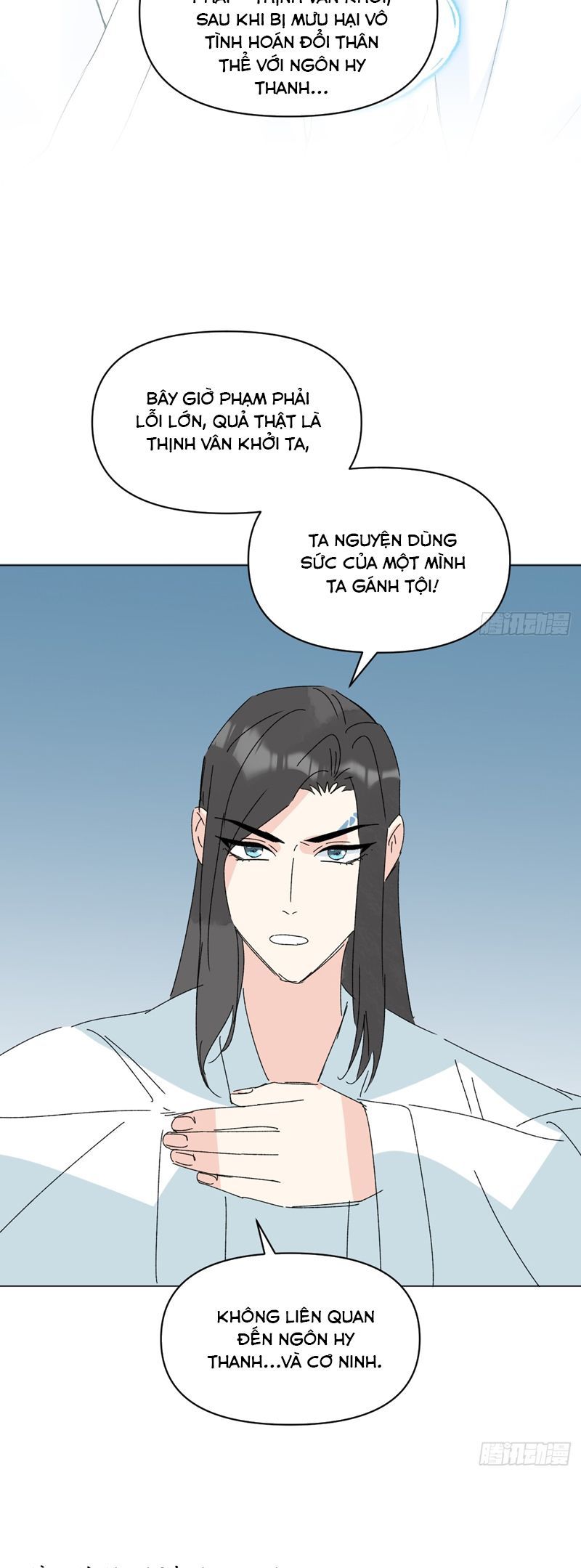 Sau Khi Trùng Sinh Thuần Phục Ác Đồ Hắc Liên Hoa Chapter 72 - 13