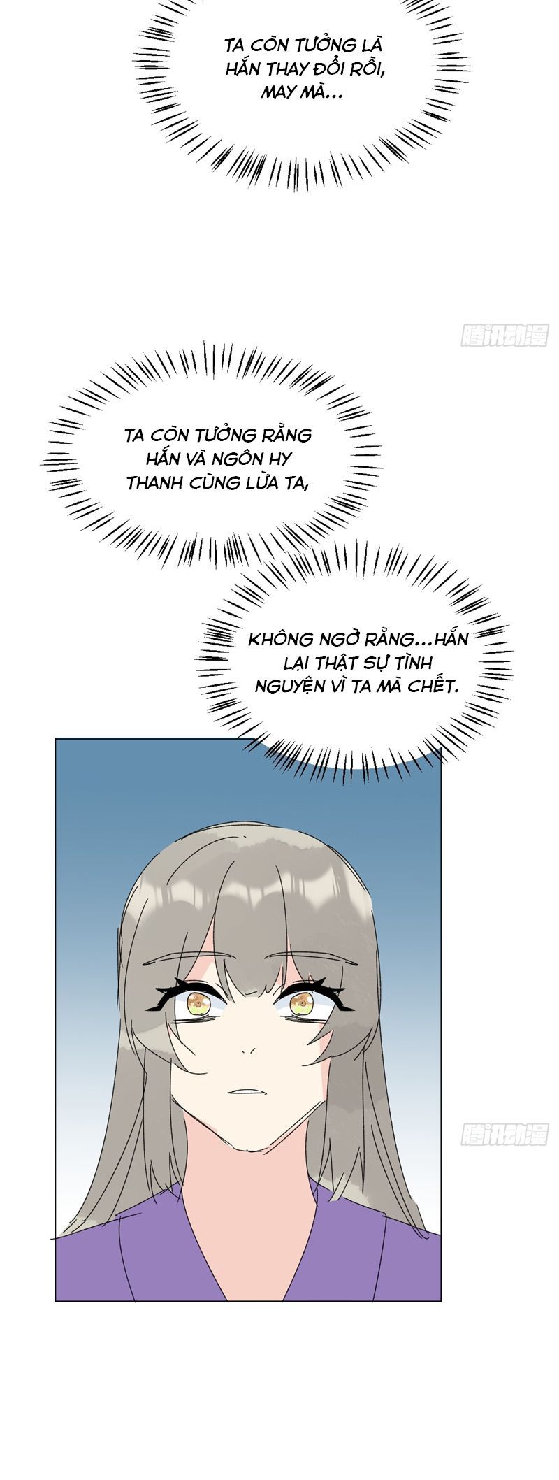 Sau Khi Trùng Sinh Thuần Phục Ác Đồ Hắc Liên Hoa Chapter 72 - 18