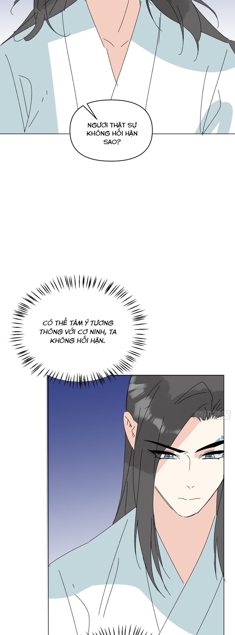 Sau Khi Trùng Sinh Thuần Phục Ác Đồ Hắc Liên Hoa Chapter 72 - 7