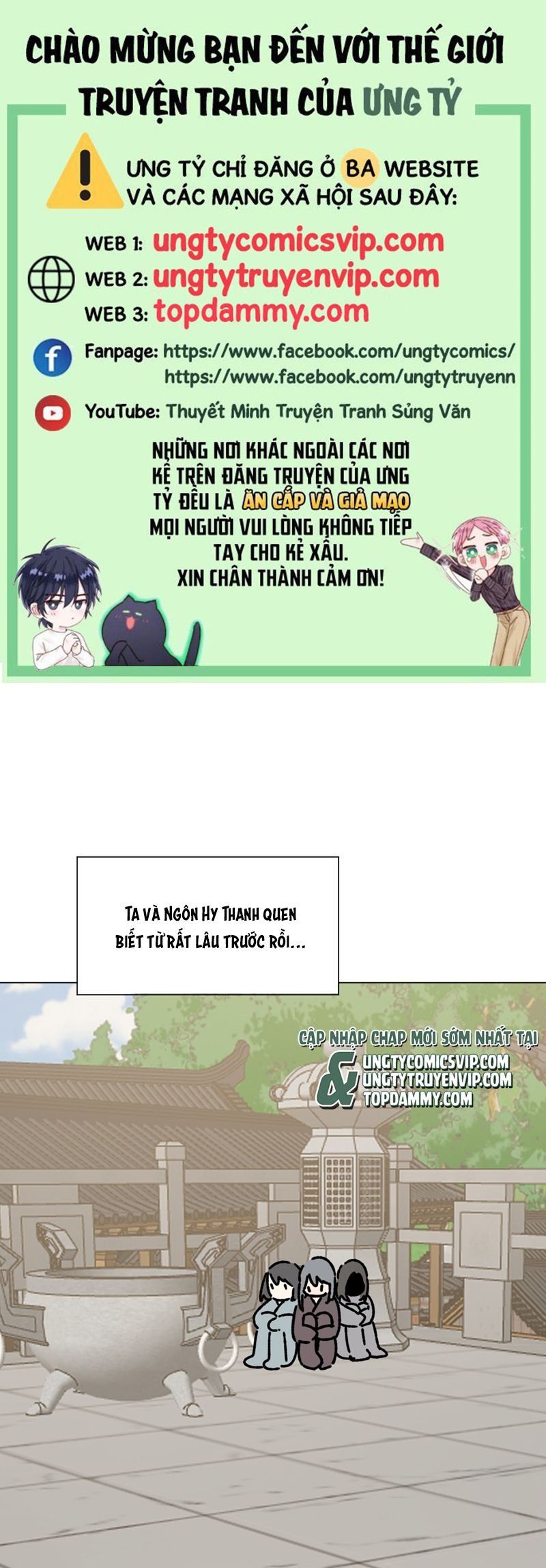 Sau Khi Trùng Sinh Thuần Phục Ác Đồ Hắc Liên Hoa Chapter 73 - 2