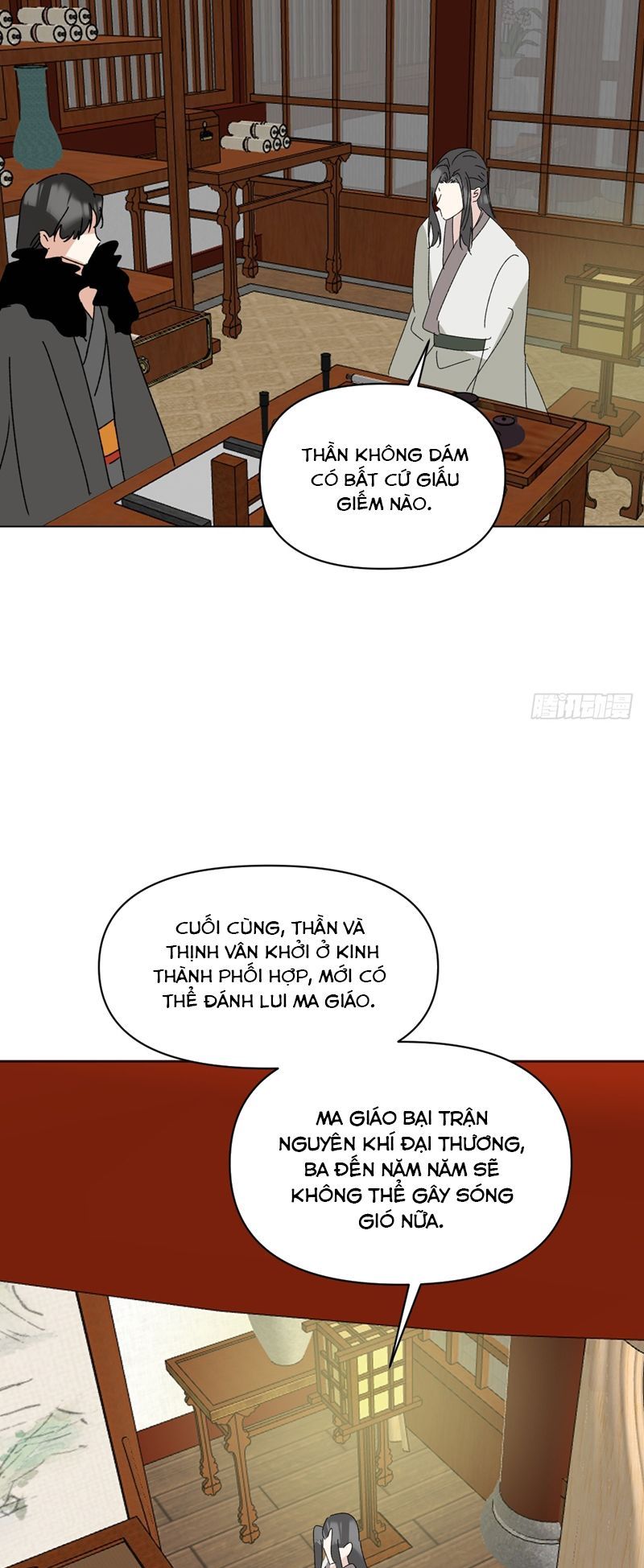 Sau Khi Trùng Sinh Thuần Phục Ác Đồ Hắc Liên Hoa Chapter 73 - 16