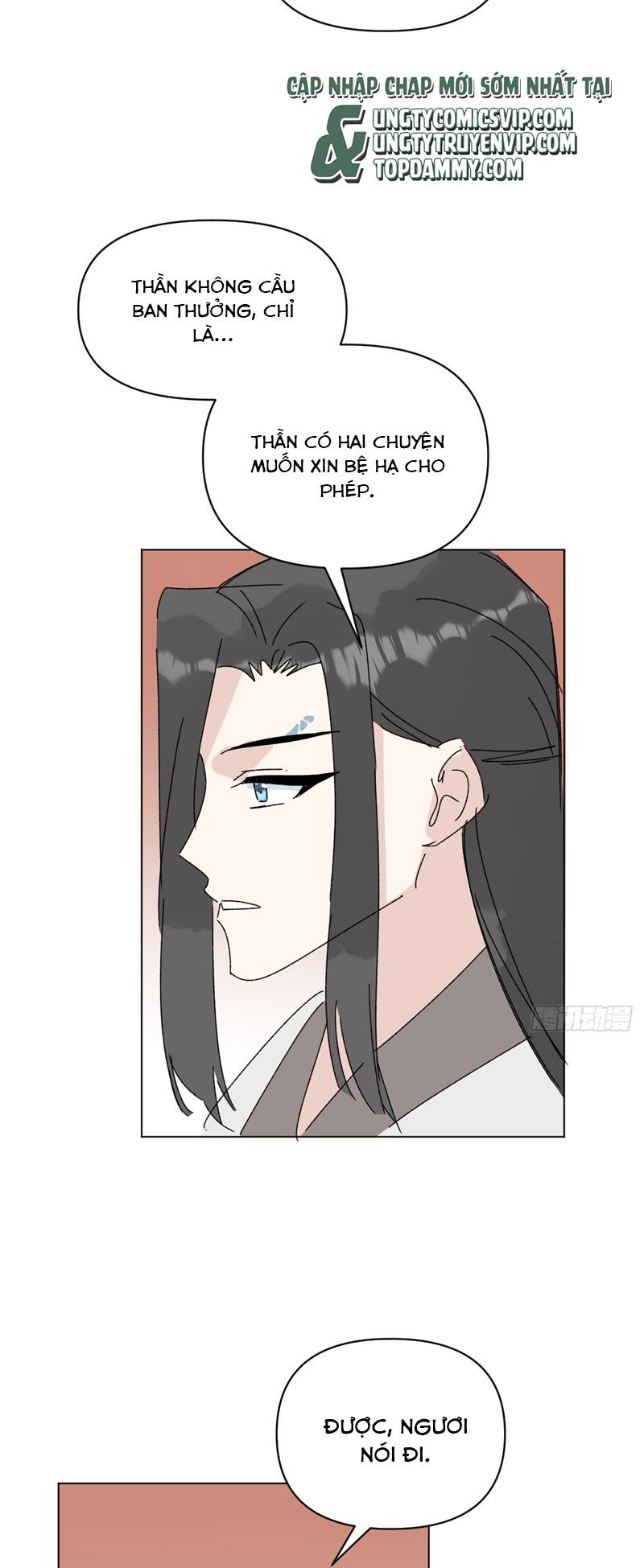 Sau Khi Trùng Sinh Thuần Phục Ác Đồ Hắc Liên Hoa Chapter 73 - 18