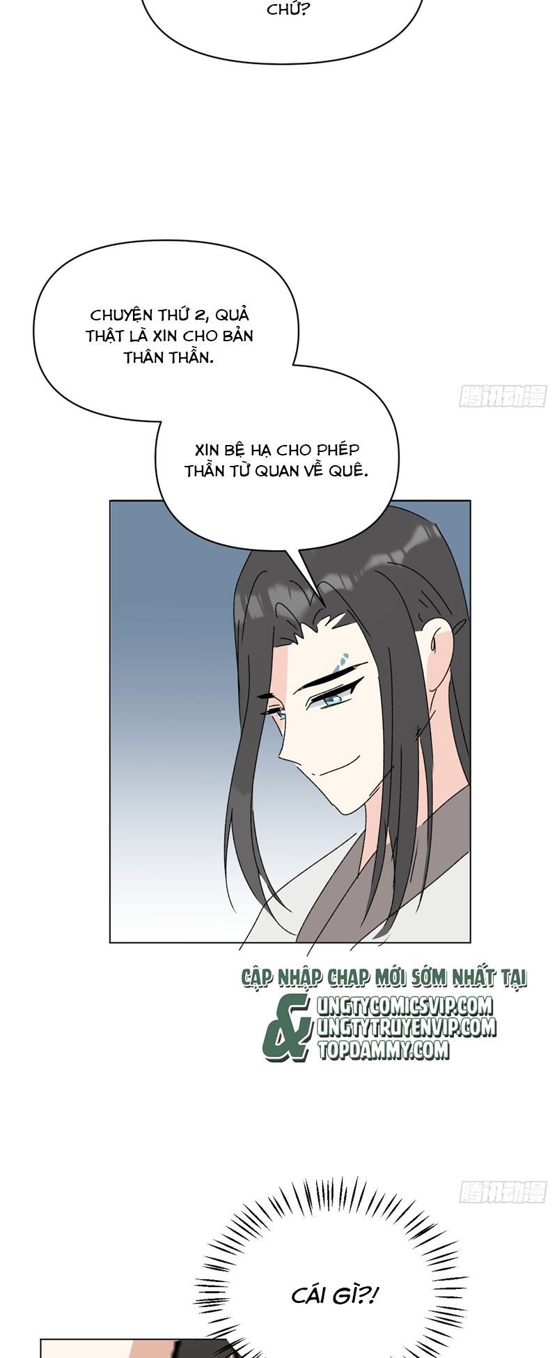 Sau Khi Trùng Sinh Thuần Phục Ác Đồ Hắc Liên Hoa Chapter 73 - 22