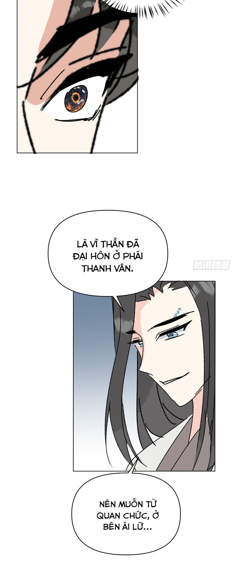 Sau Khi Trùng Sinh Thuần Phục Ác Đồ Hắc Liên Hoa Chapter 73 - 23