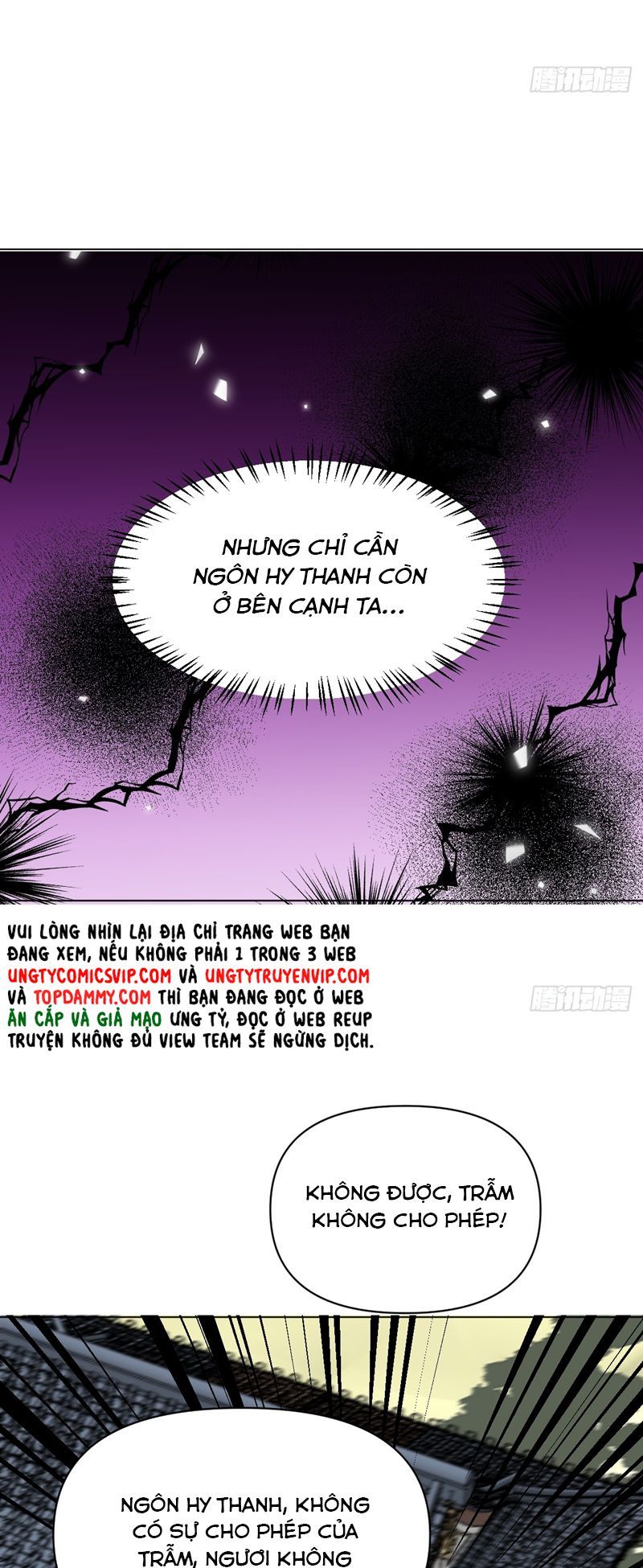 Sau Khi Trùng Sinh Thuần Phục Ác Đồ Hắc Liên Hoa Chapter 73 - 24