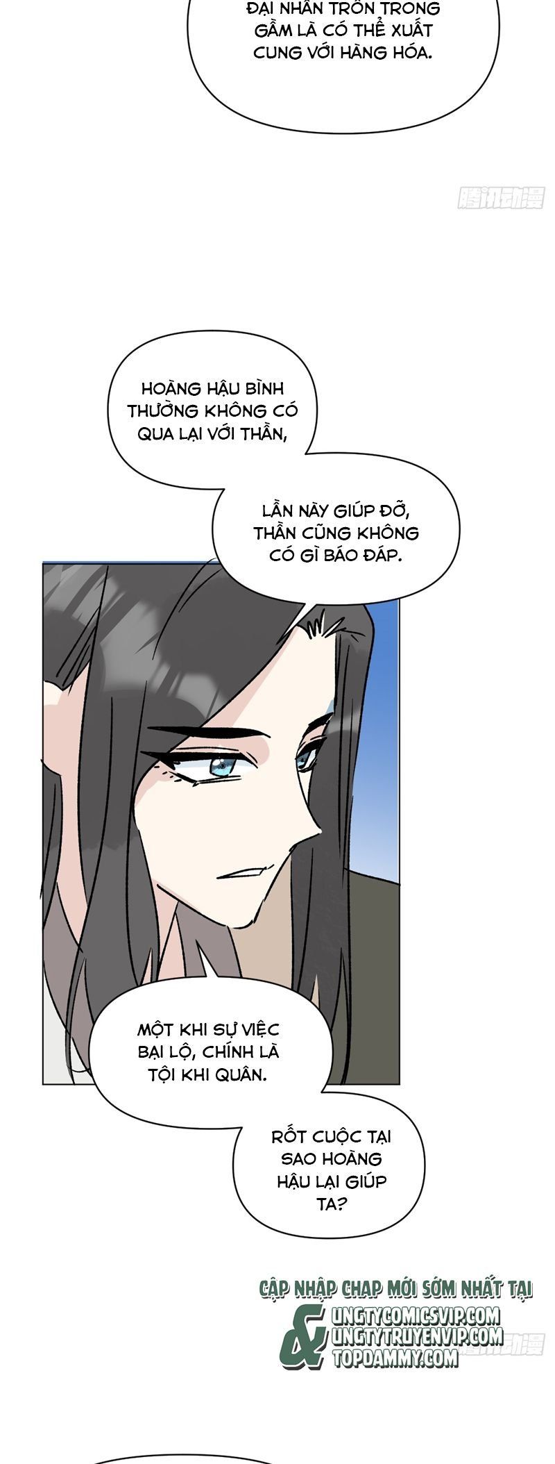 Sau Khi Trùng Sinh Thuần Phục Ác Đồ Hắc Liên Hoa Chapter 74 - 11