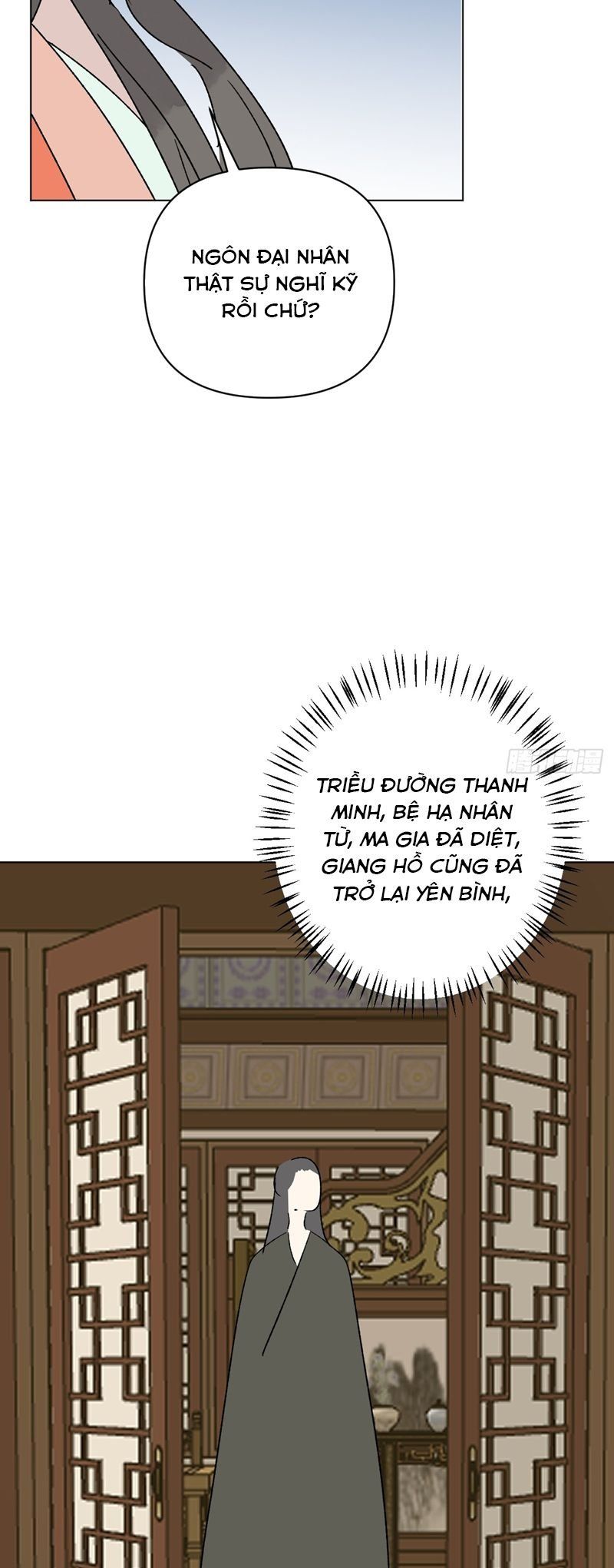 Sau Khi Trùng Sinh Thuần Phục Ác Đồ Hắc Liên Hoa Chapter 74 - 19