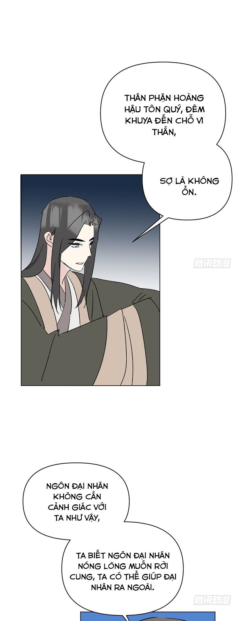 Sau Khi Trùng Sinh Thuần Phục Ác Đồ Hắc Liên Hoa Chapter 74 - 8