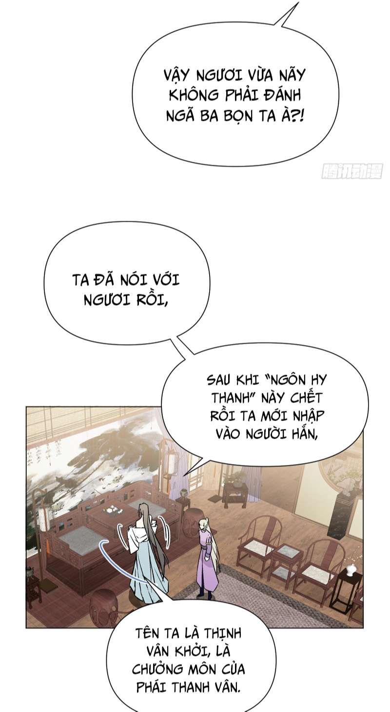 Sau Khi Trùng Sinh Thuần Phục Ác Đồ Hắc Liên Hoa Chapter 9 - 34