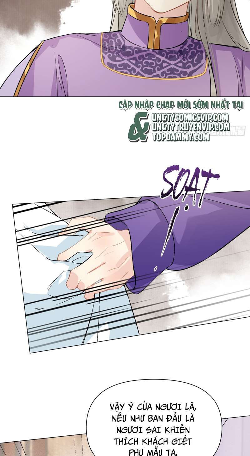 Sau Khi Trùng Sinh Thuần Phục Ác Đồ Hắc Liên Hoa Chapter 9 - 40