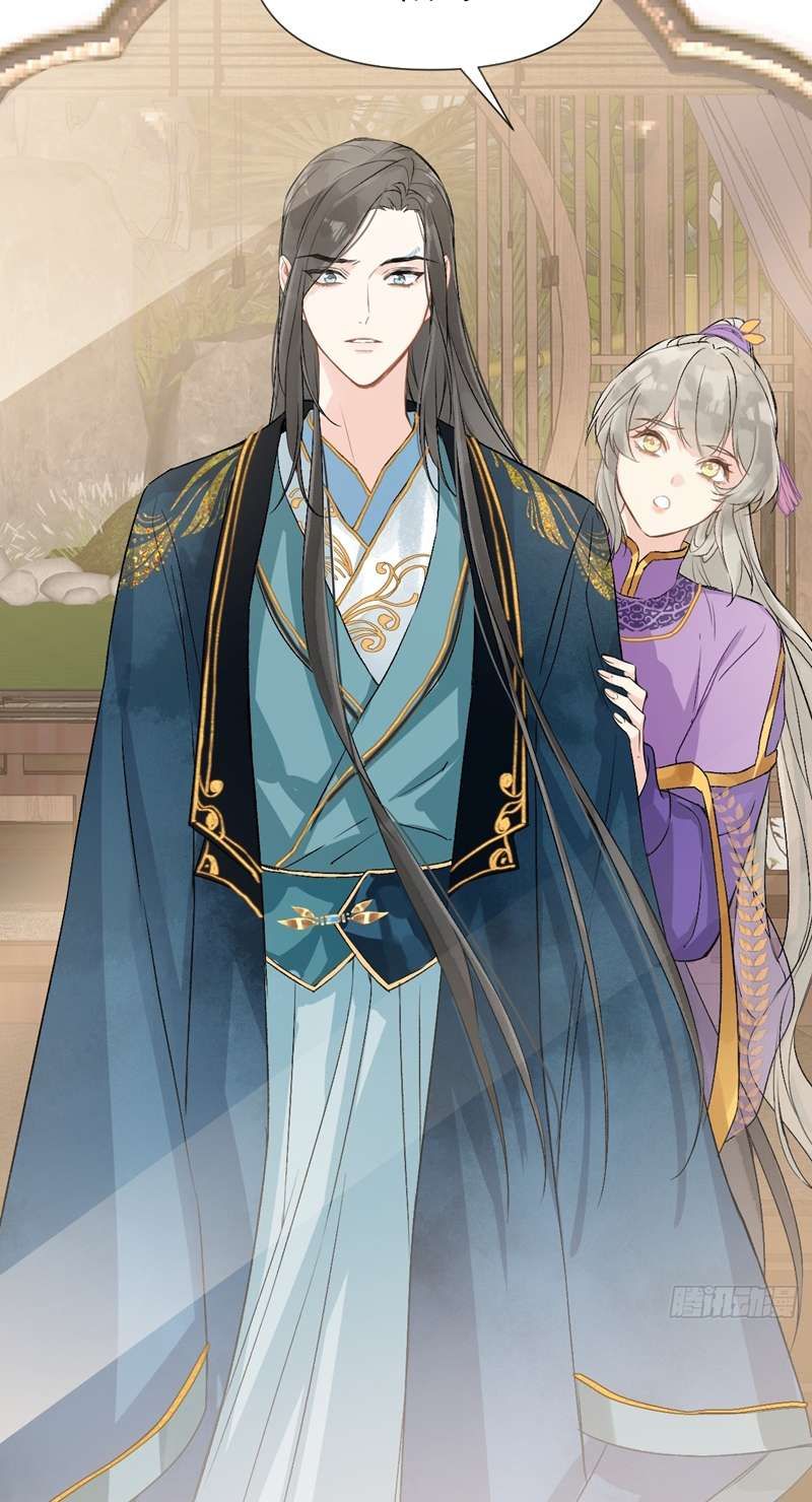 Sau Khi Trùng Sinh Thuần Phục Ác Đồ Hắc Liên Hoa Chapter 9 - 6