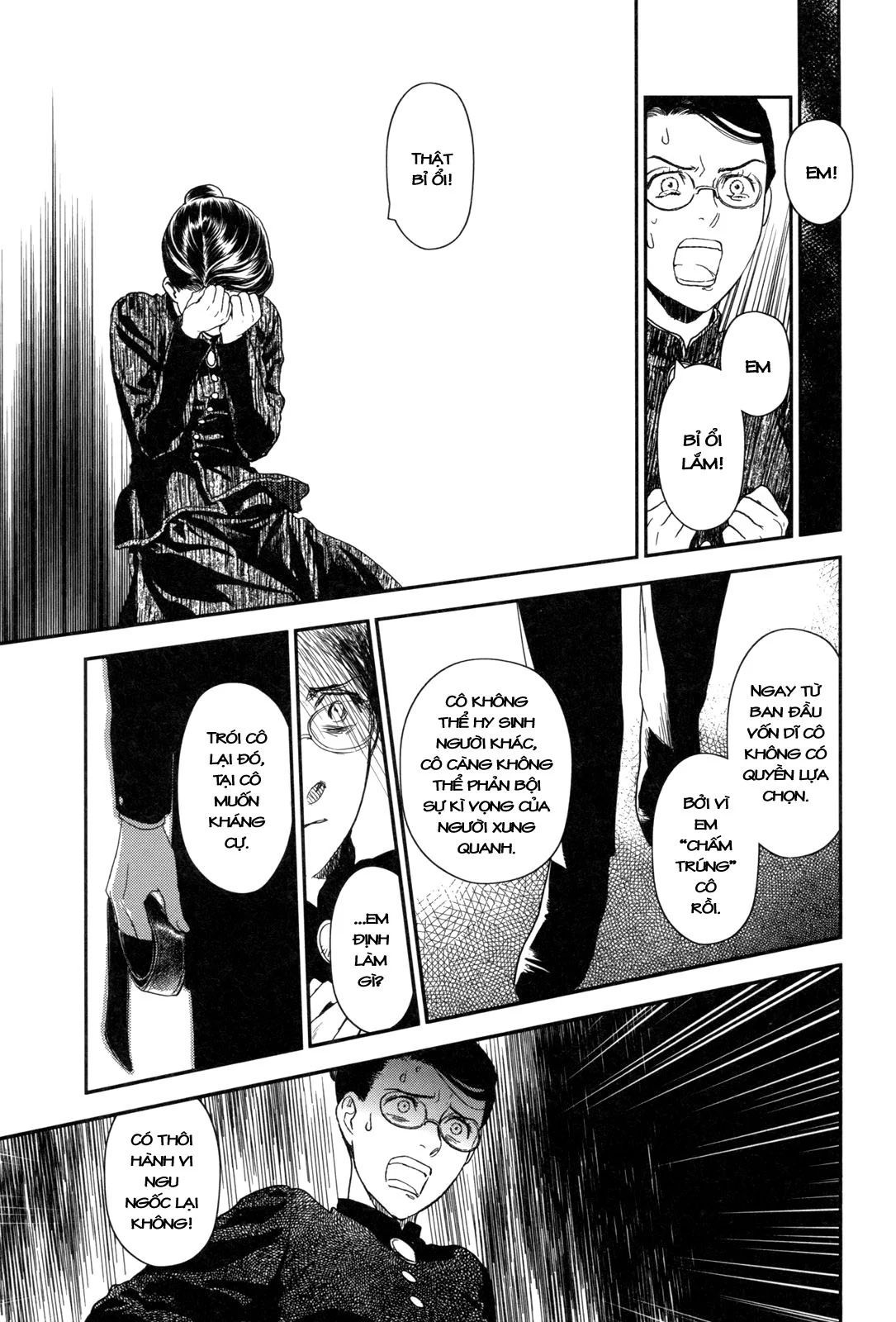 Under The Rose - Phần Truyện Mùa Xuân Chapter 11 - 13