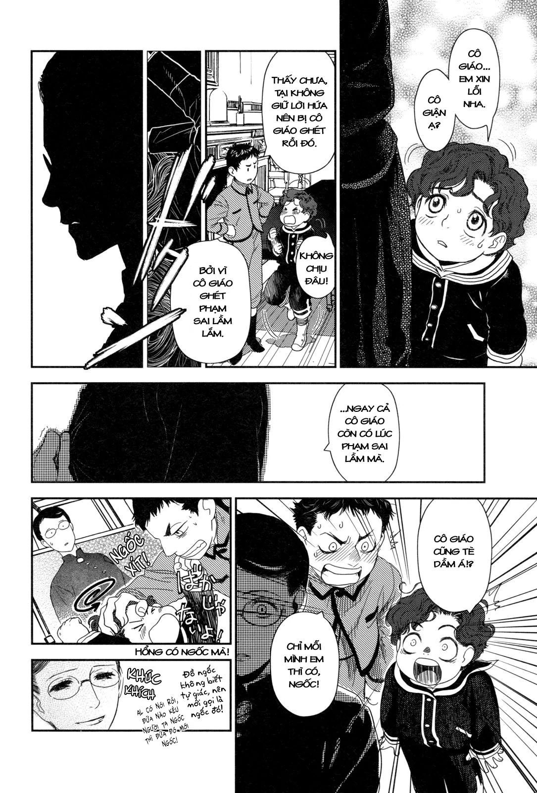 Under The Rose - Phần Truyện Mùa Xuân Chapter 11 - 18