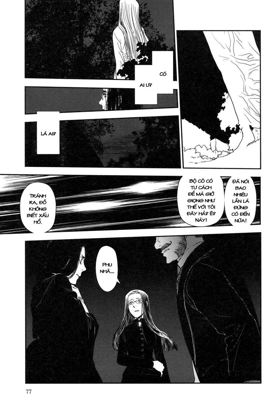 Under The Rose - Phần Truyện Mùa Xuân Chapter 11 - 59