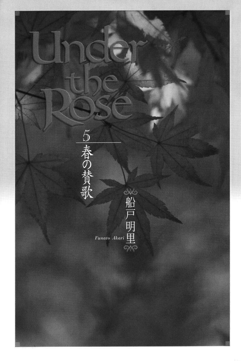 Under The Rose - Phần Truyện Mùa Xuân Chapter 14.3 - 4