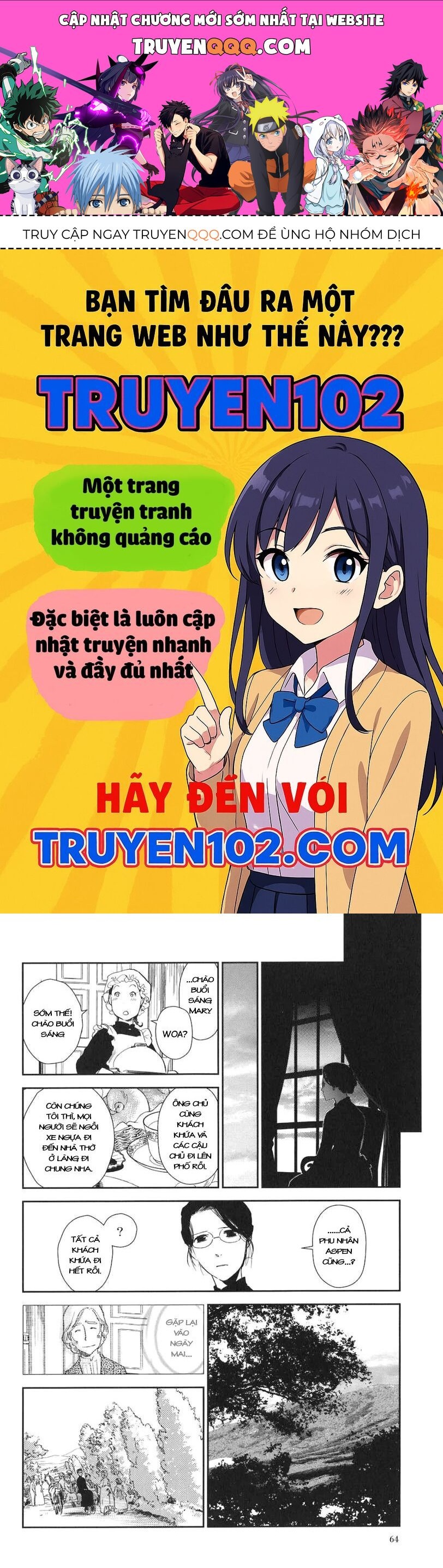 Under The Rose - Phần Truyện Mùa Xuân Chapter 14.4 - 1