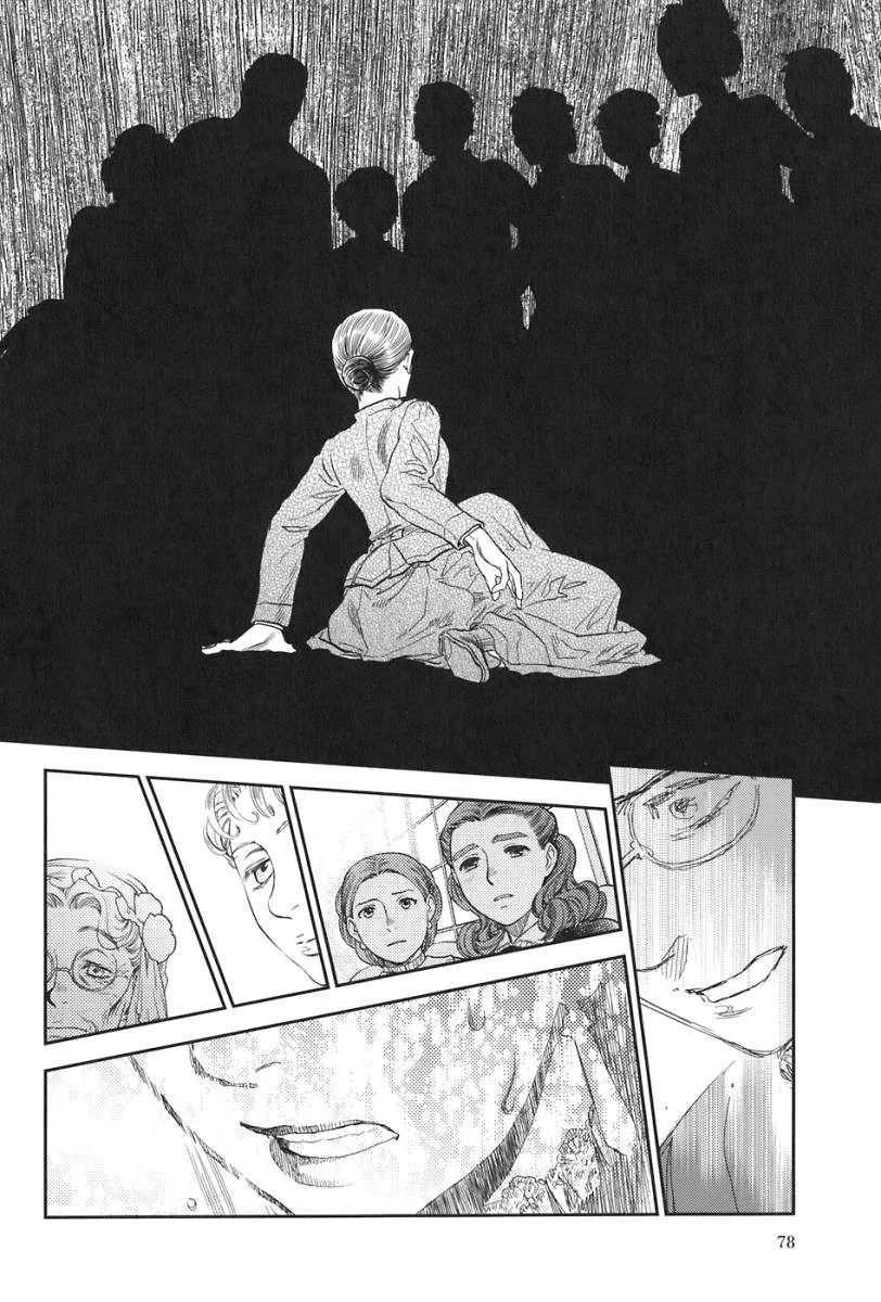 Under The Rose - Phần Truyện Mùa Xuân Chapter 14.4 - 15