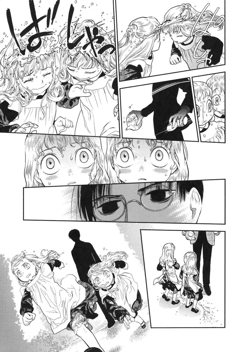 Under The Rose - Phần Truyện Mùa Xuân Chapter 14.5 - 31