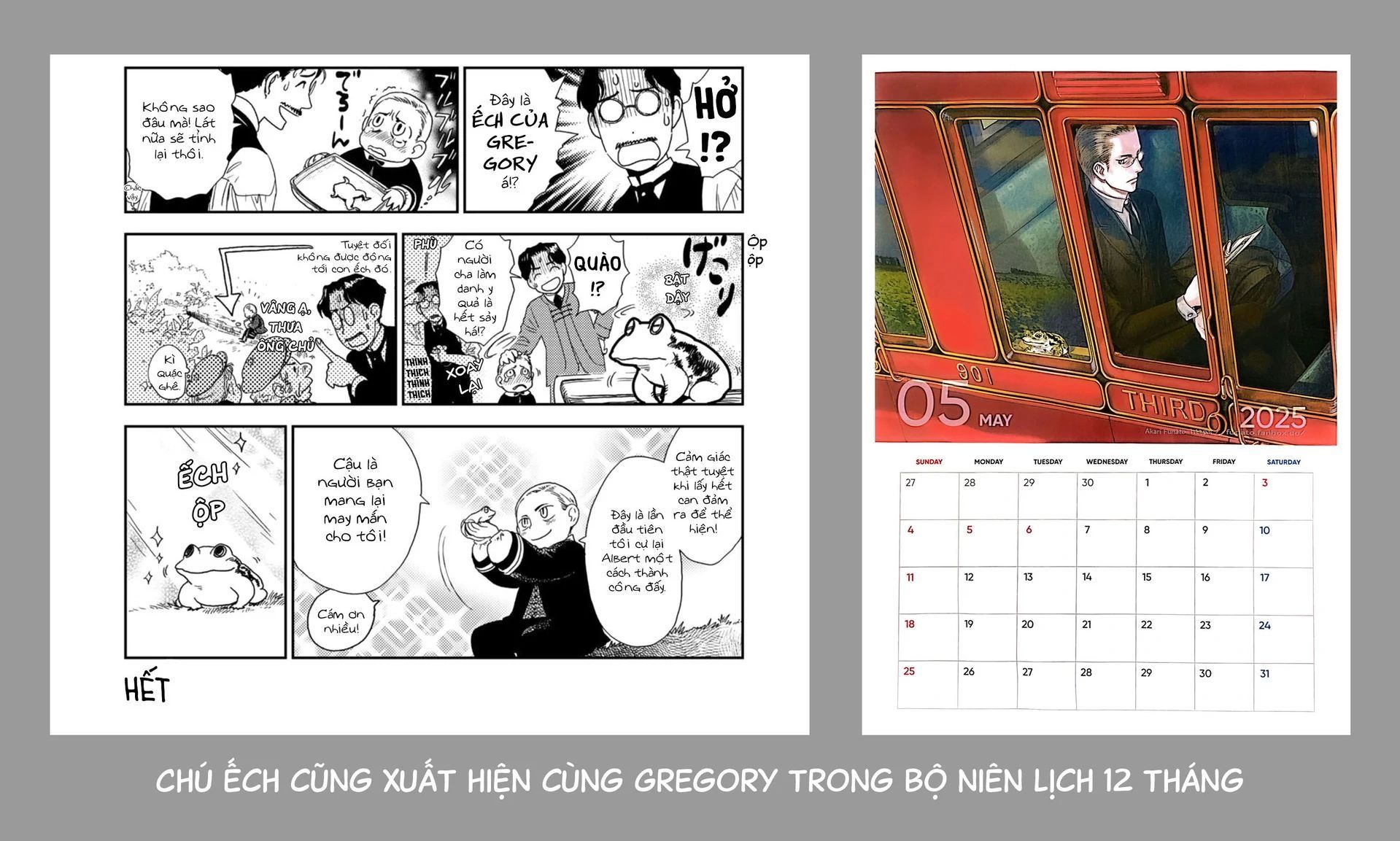 Under The Rose - Phần Truyện Mùa Xuân Chapter 14.7 - 17