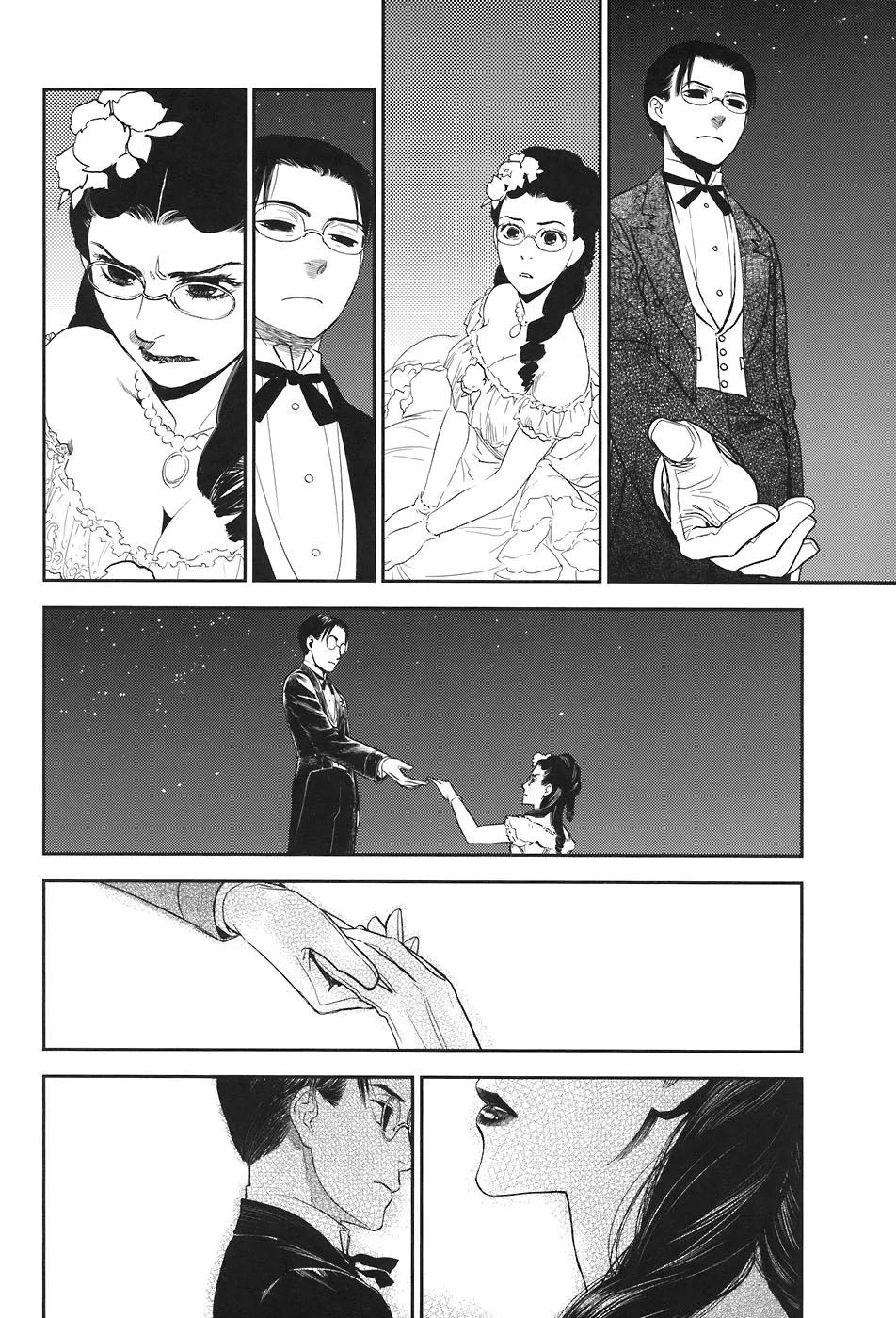 Under The Rose - Phần Truyện Mùa Xuân Chapter 14.8 - 41