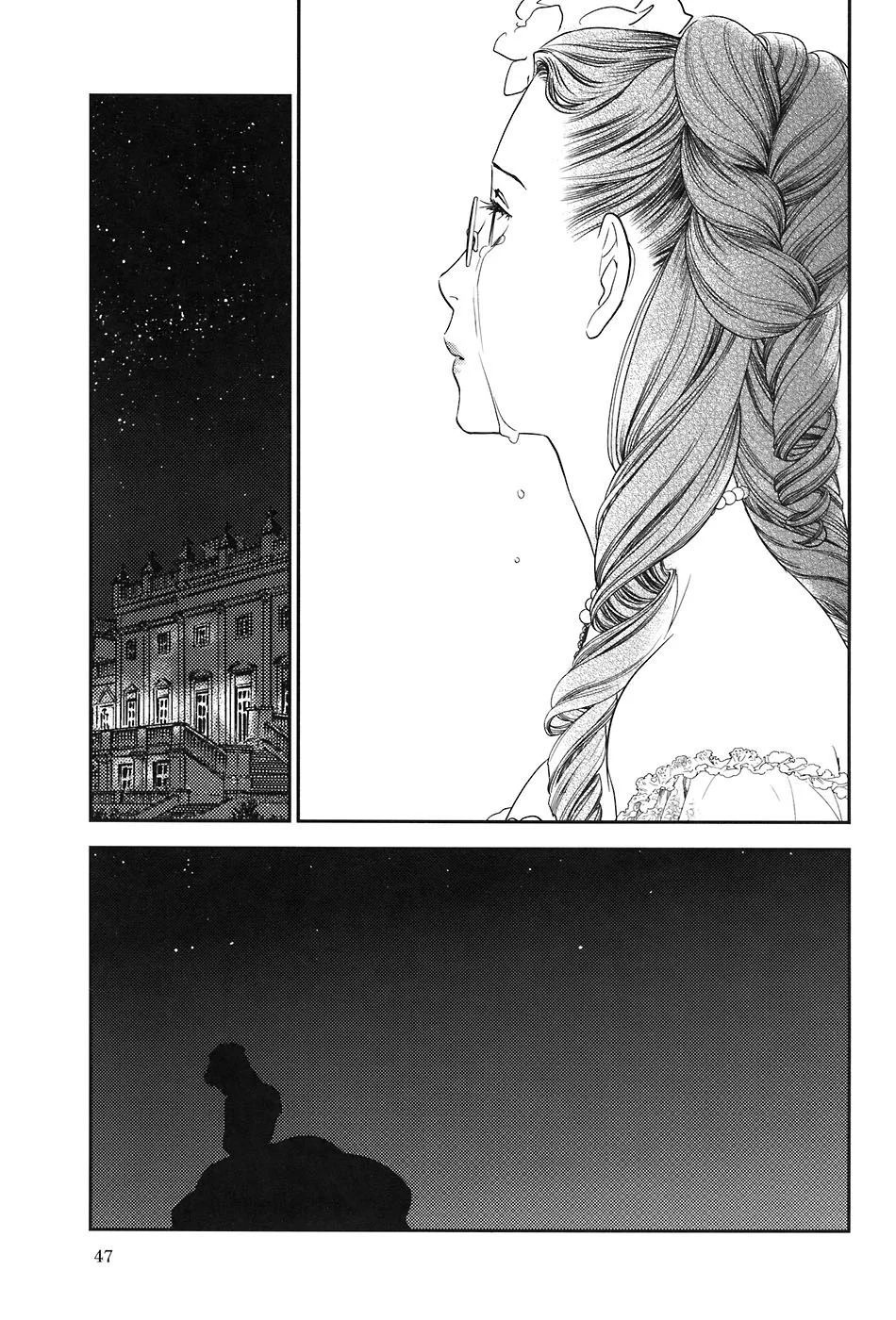 Under The Rose - Phần Truyện Mùa Xuân Chapter 14.8 - 50