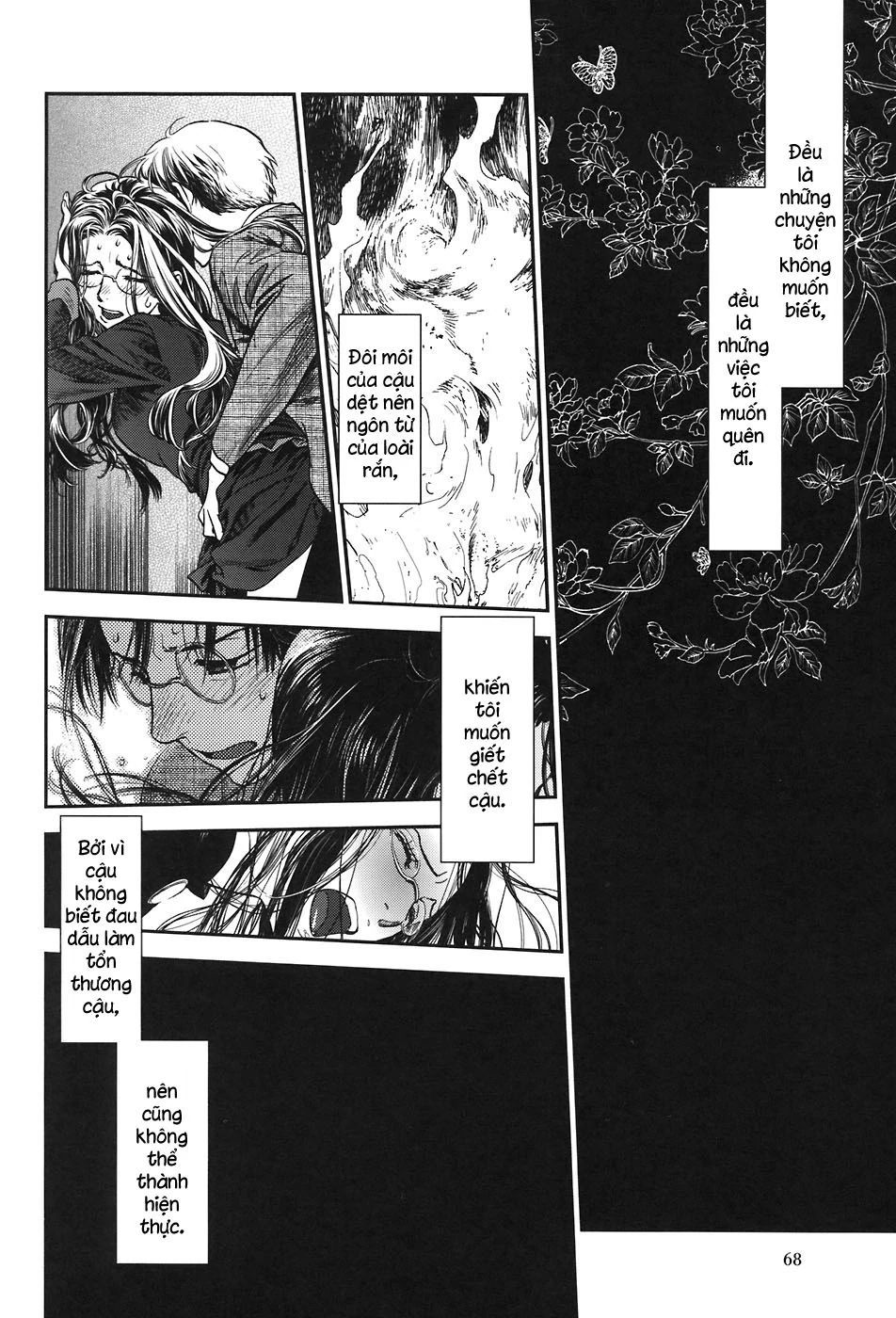Under The Rose - Phần Truyện Mùa Xuân Chapter 14.8 - 71