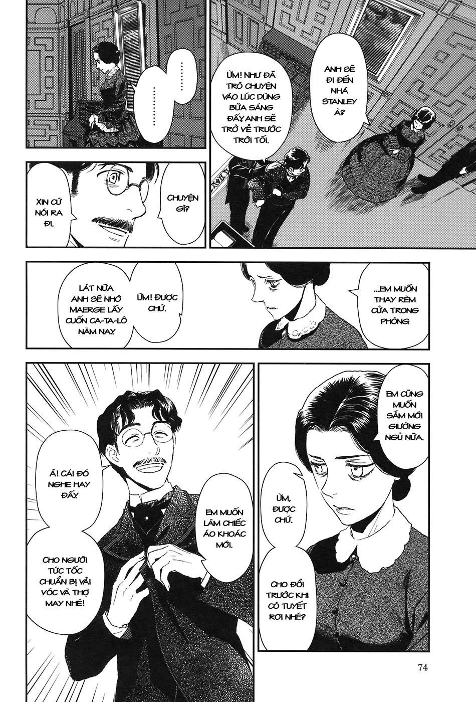 Under The Rose - Phần Truyện Mùa Xuân Chapter 14.8 - 76