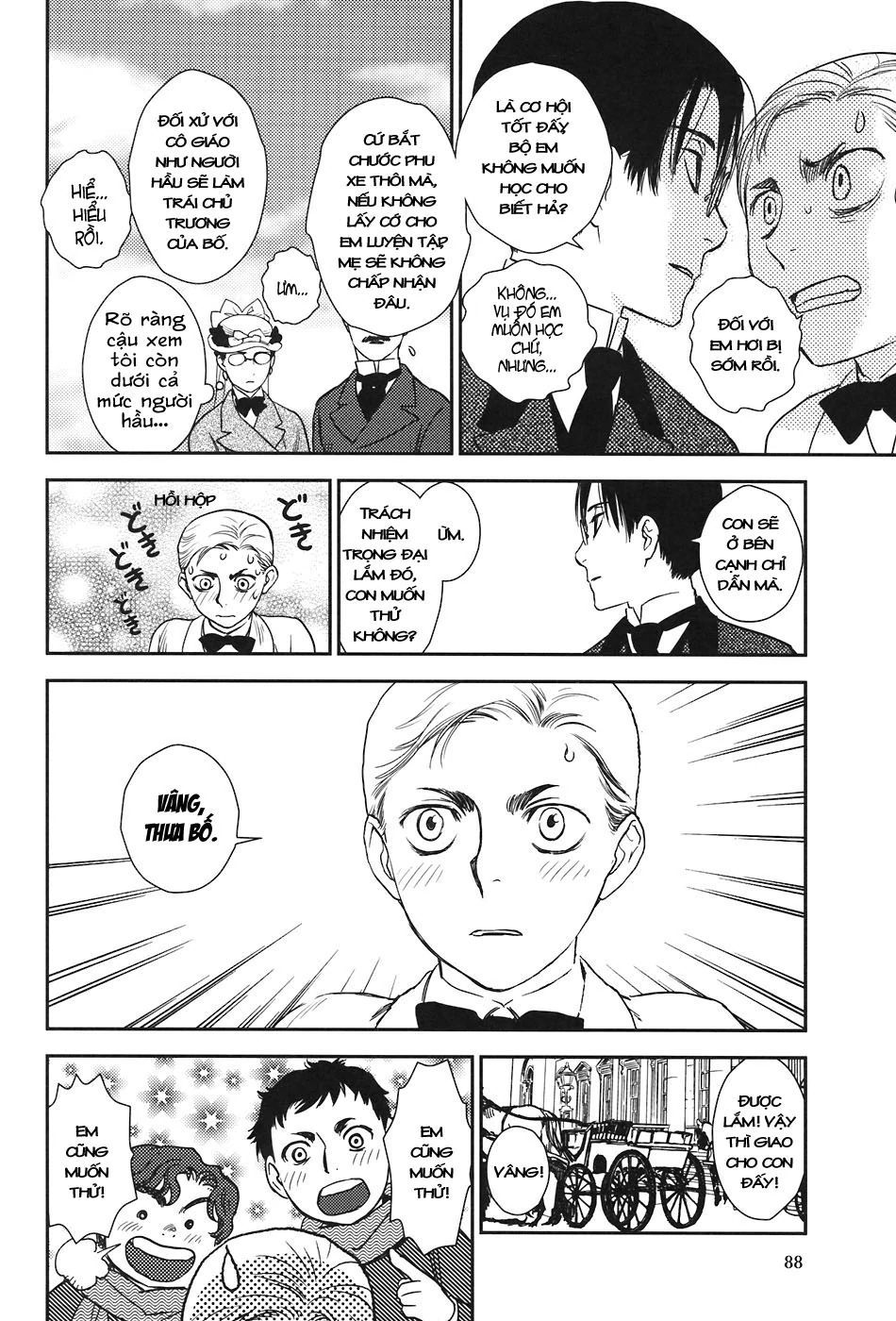 Under The Rose - Phần Truyện Mùa Xuân Chapter 15 - 12