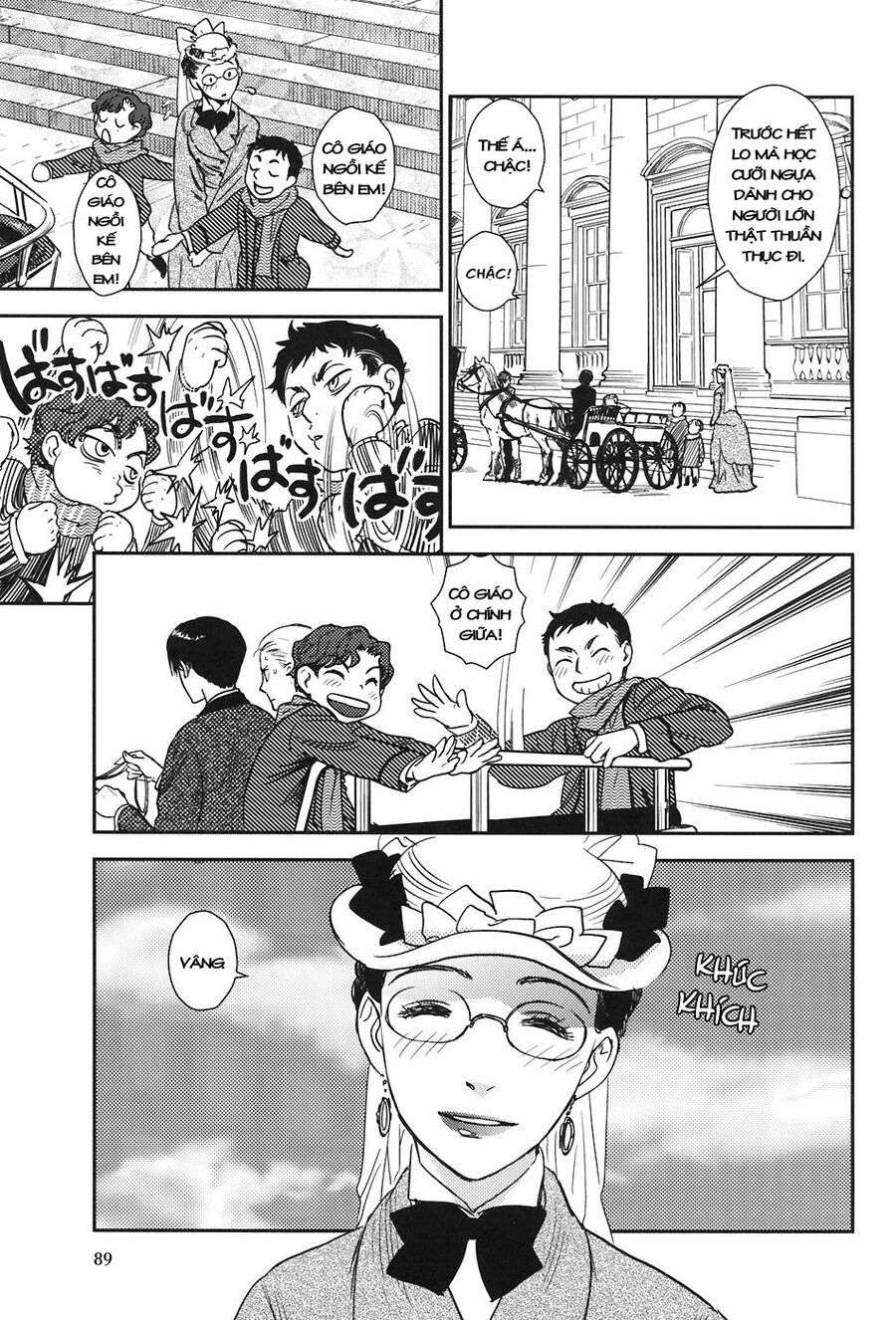 Under The Rose - Phần Truyện Mùa Xuân Chapter 15 - 13