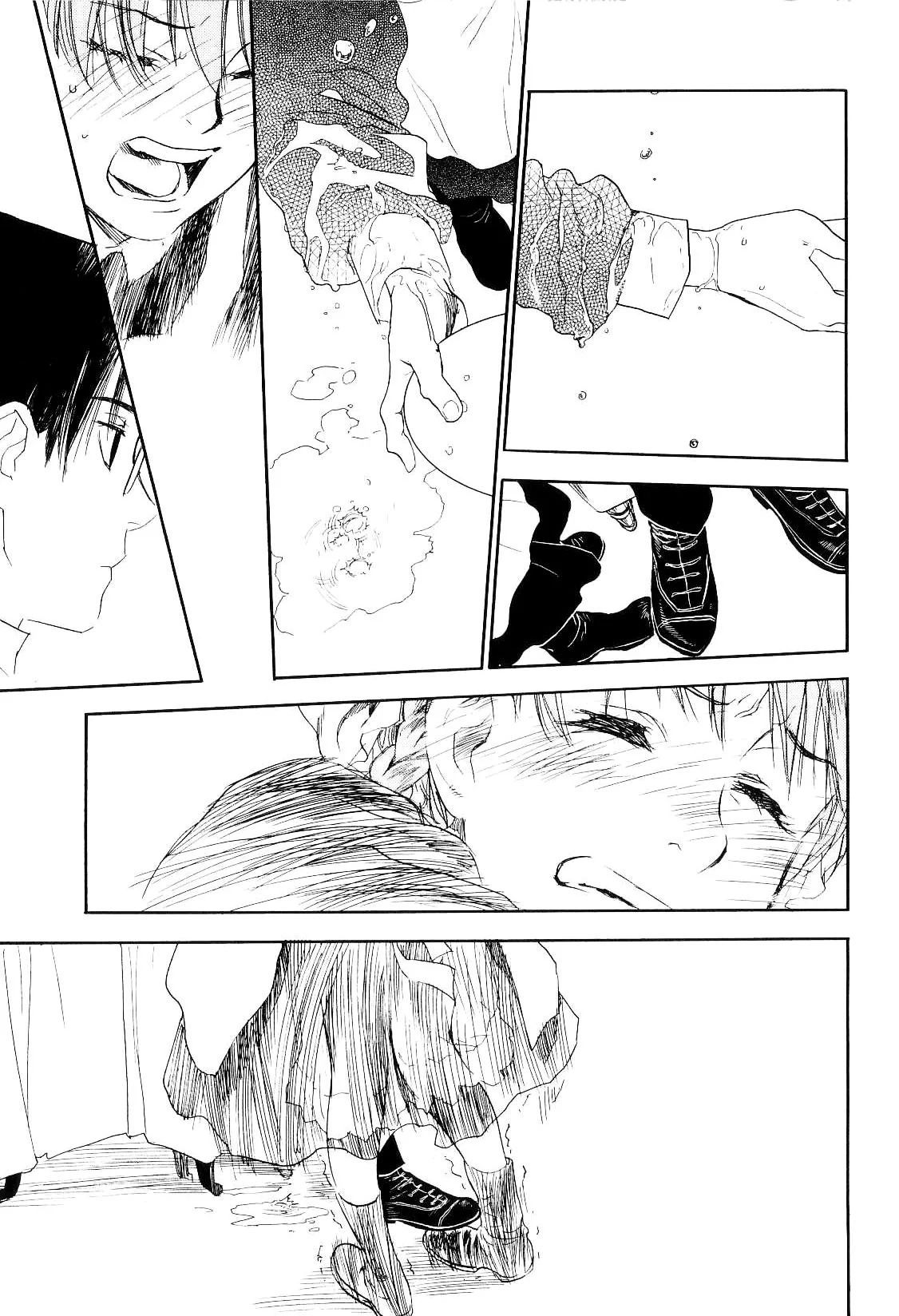 Under The Rose - Phần Truyện Mùa Xuân Chapter 3 - 26