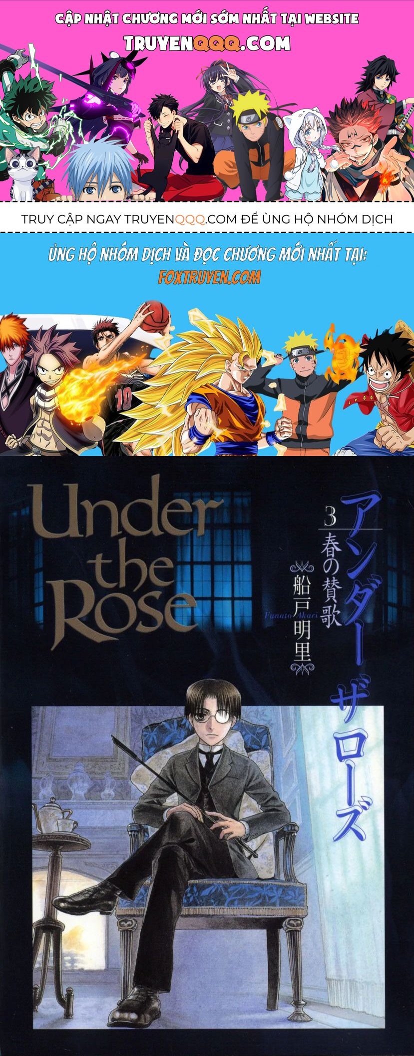 Under The Rose - Phần Truyện Mùa Xuân Chapter 4 - 1