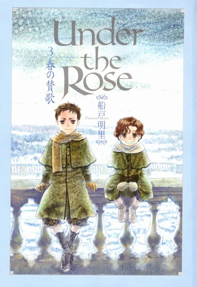 Under The Rose - Phần Truyện Mùa Xuân Chapter 4 - 3