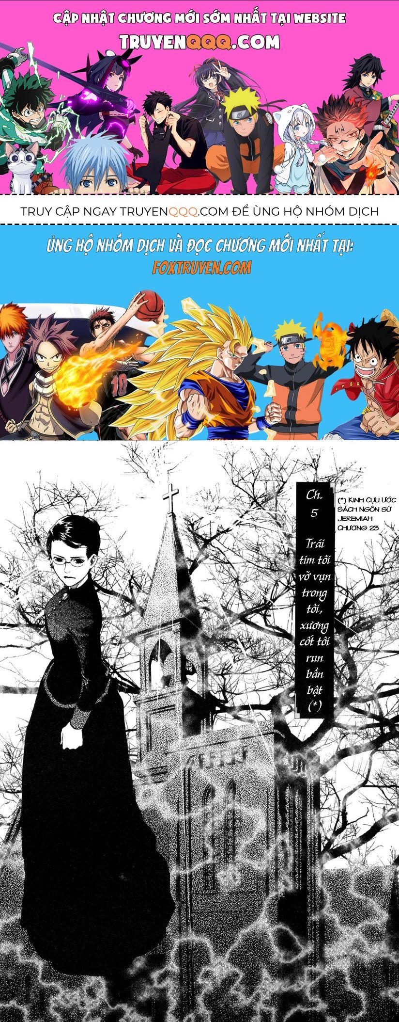 Under The Rose - Phần Truyện Mùa Xuân Chapter 5 - 1