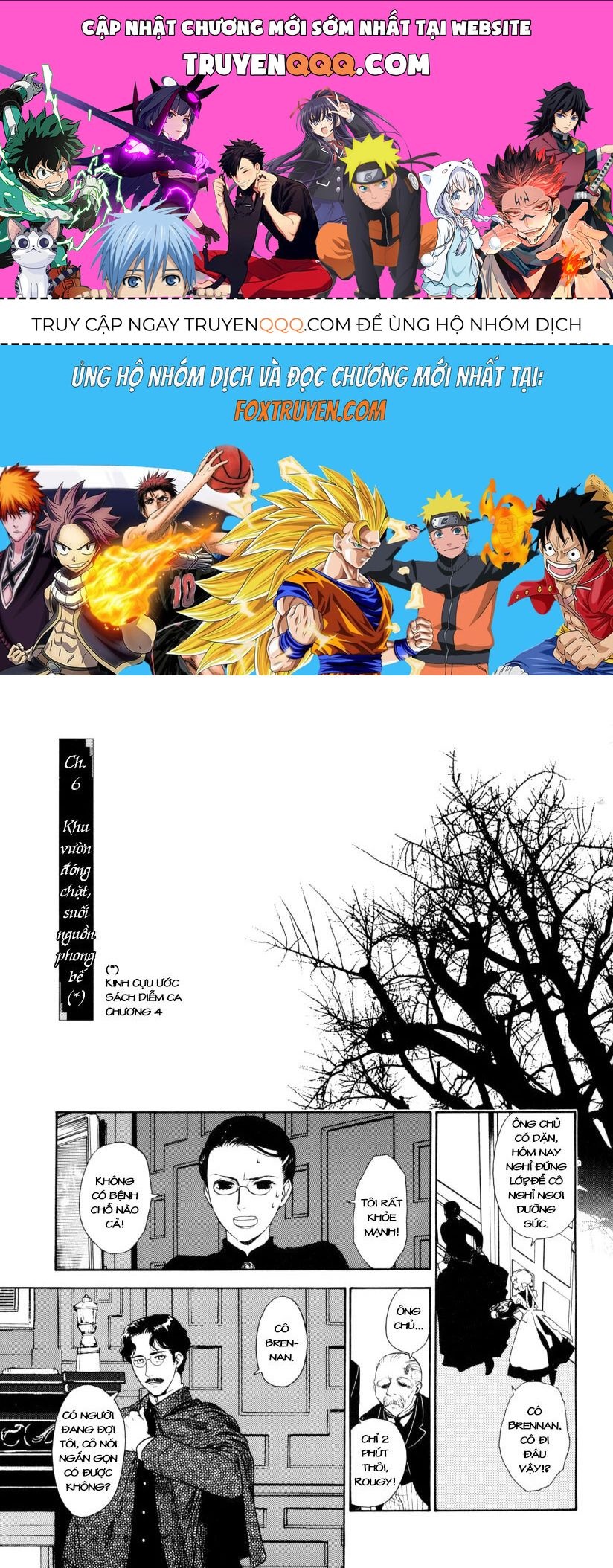 Under The Rose - Phần Truyện Mùa Xuân Chapter 6 - 1