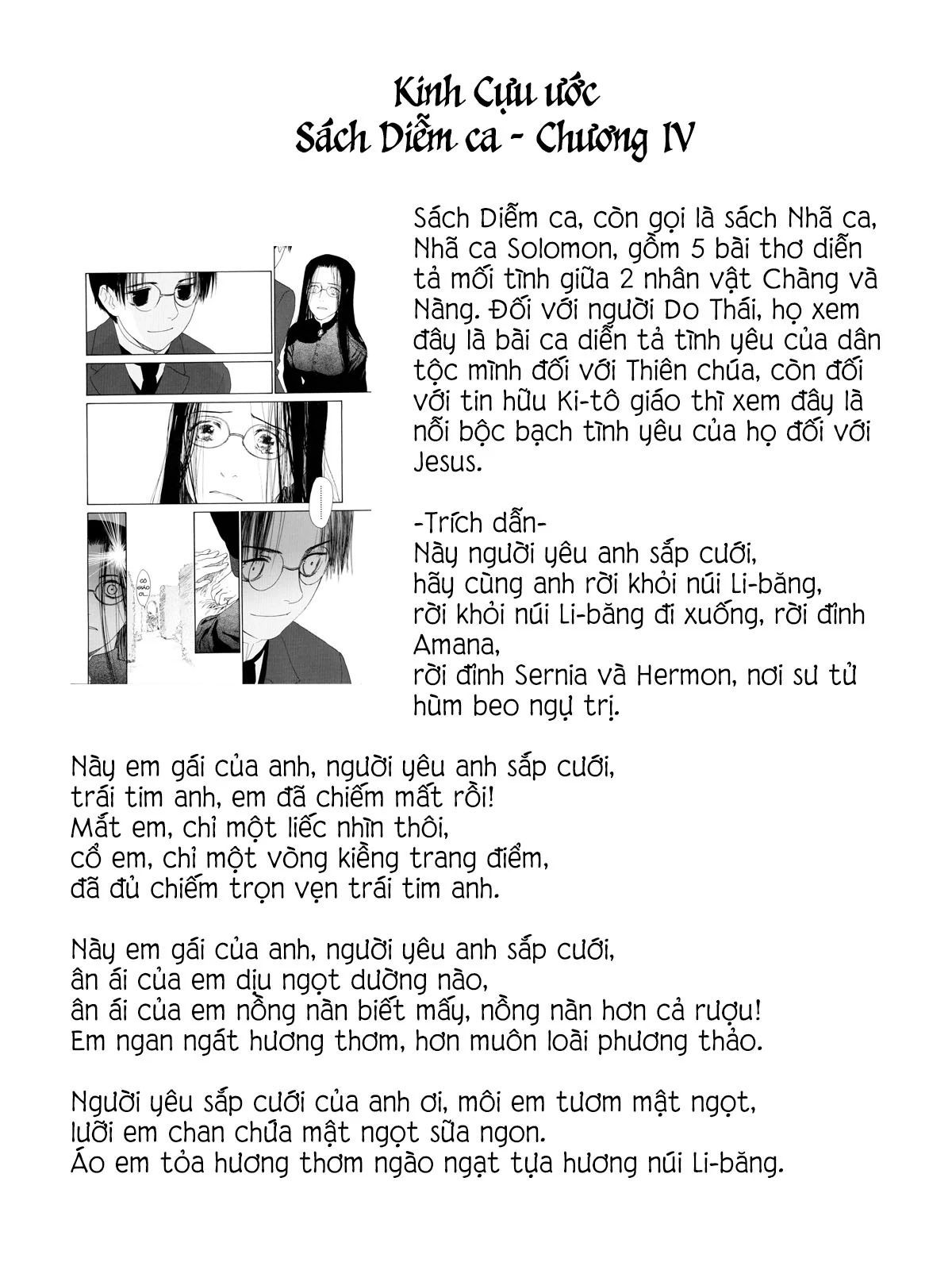 Under The Rose - Phần Truyện Mùa Xuân Chapter 6 - 33