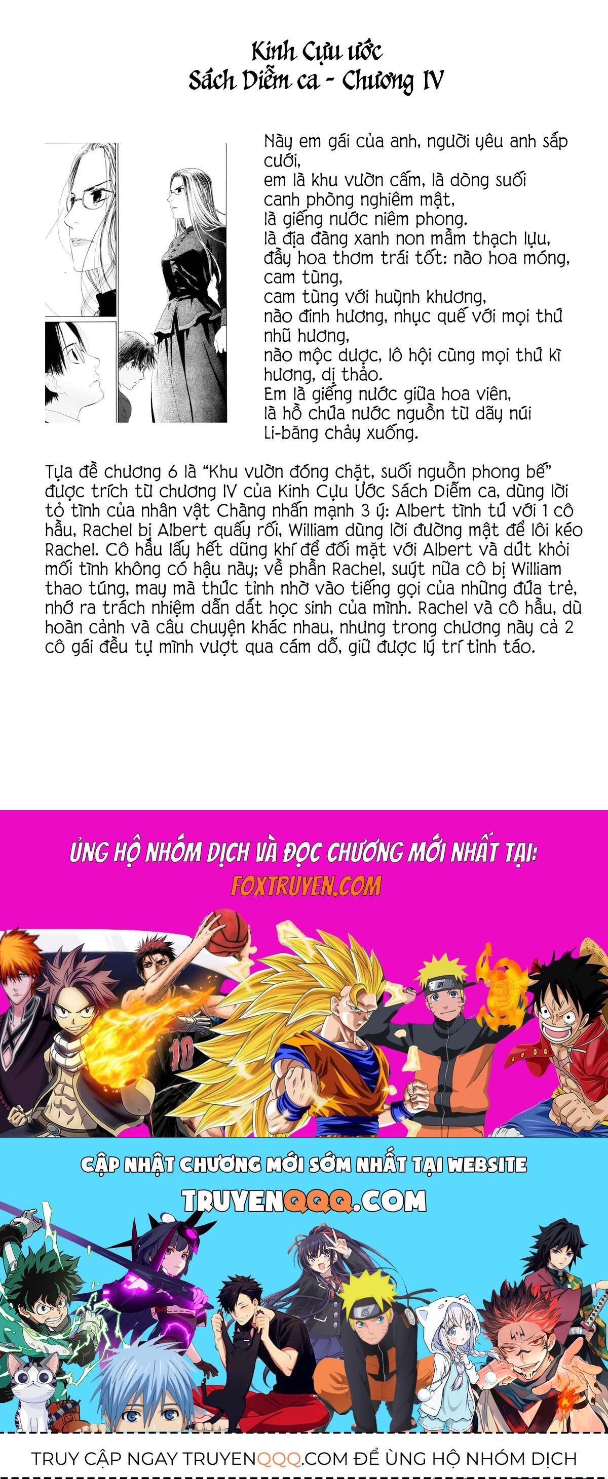 Under The Rose - Phần Truyện Mùa Xuân Chapter 6 - 34