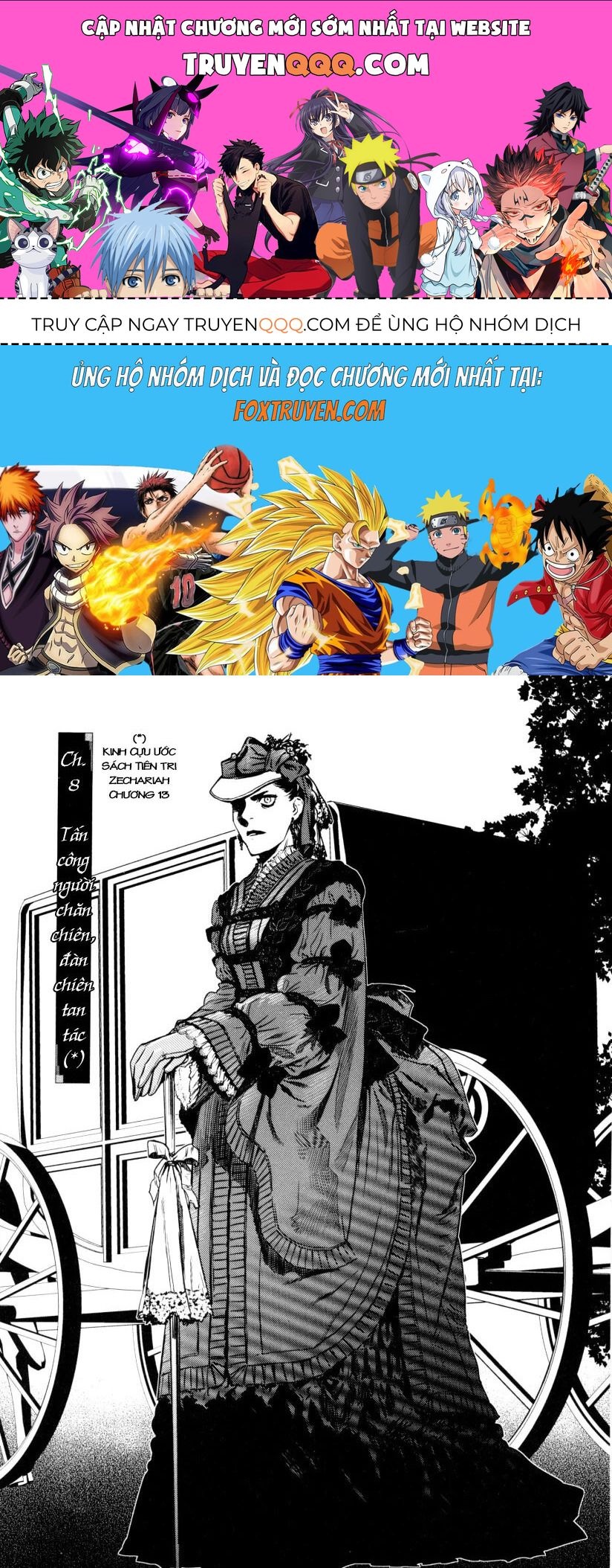 Under The Rose - Phần Truyện Mùa Xuân Chapter 8 - 1