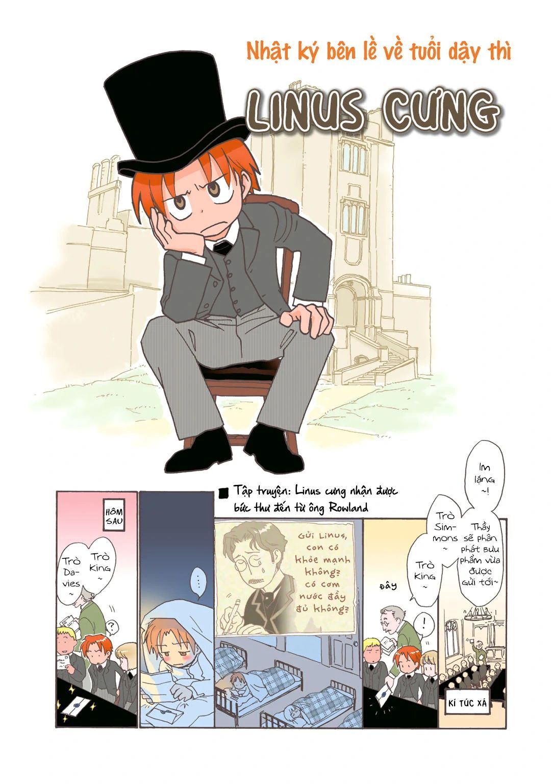 Under The Rose - Phần Truyện Mùa Xuân Chapter 9.5 - 2