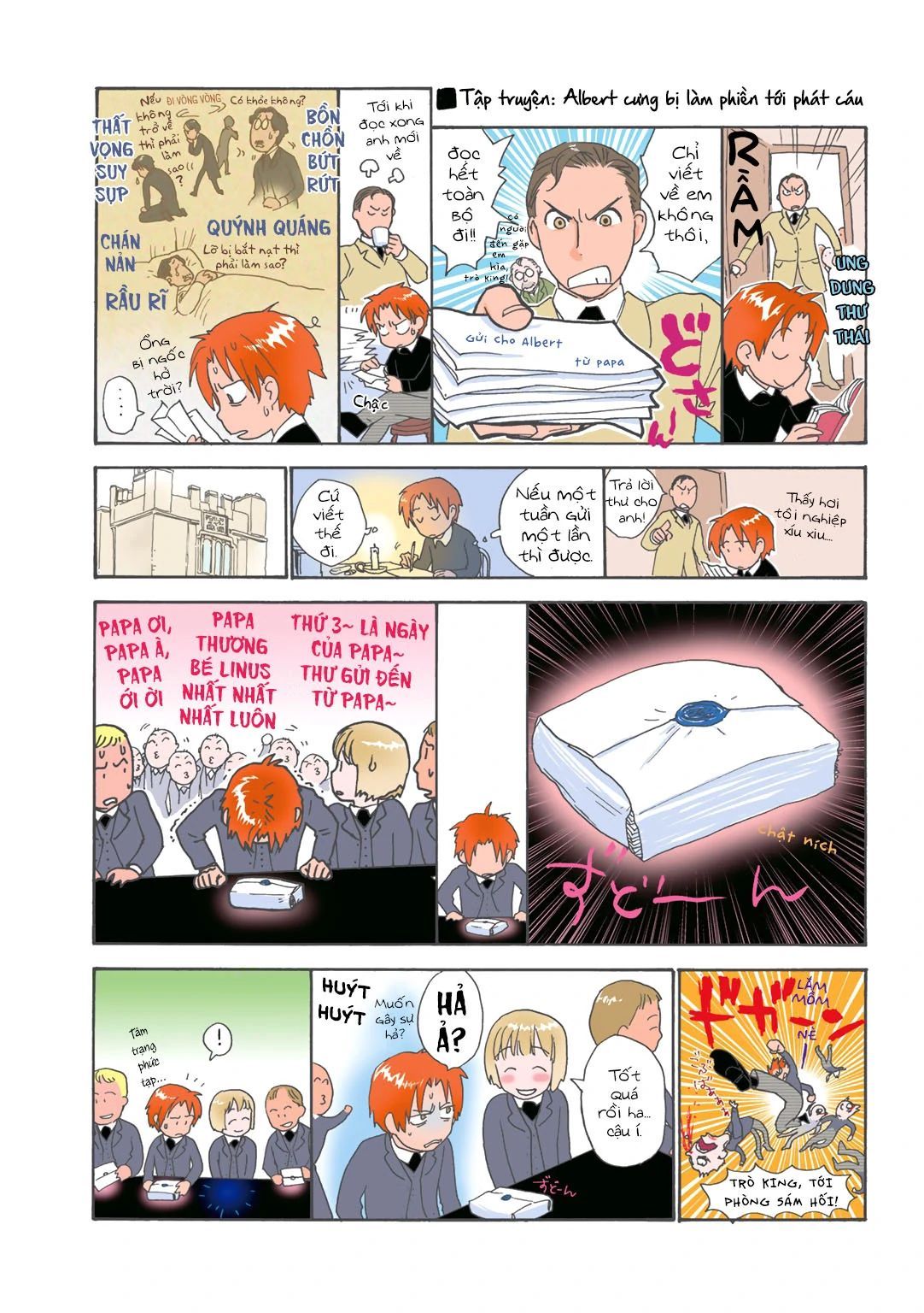 Under The Rose - Phần Truyện Mùa Xuân Chapter 9.5 - 4