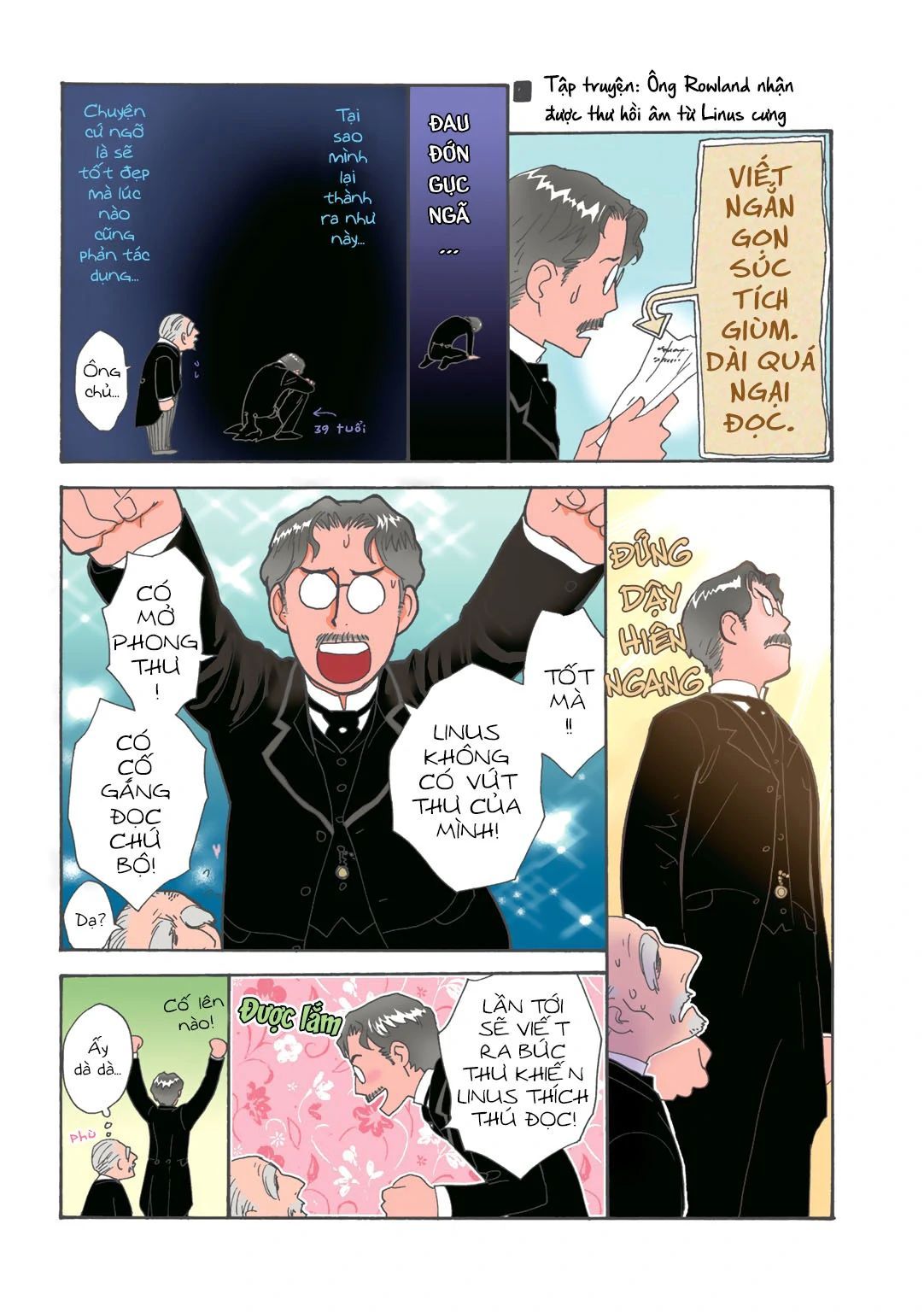 Under The Rose - Phần Truyện Mùa Xuân Chapter 9.5 - 5