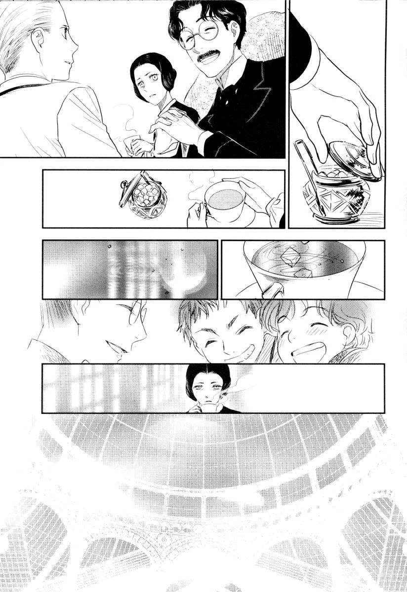 Under The Rose - Phần Truyện Mùa Xuân Chapter 9 - 7