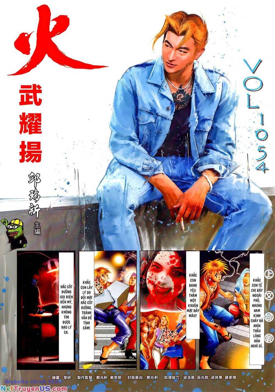 Hỏa Vũ Diệu Dương Chapter 1054 - 2