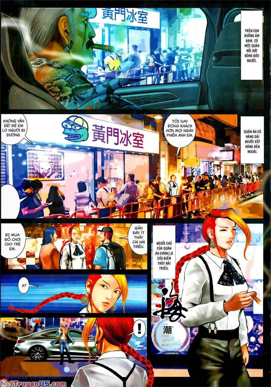 Hỏa Vũ Diệu Dương Chapter 1054 - 14