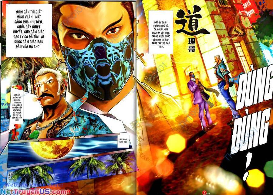 Hỏa Vũ Diệu Dương Chapter 1054 - 5